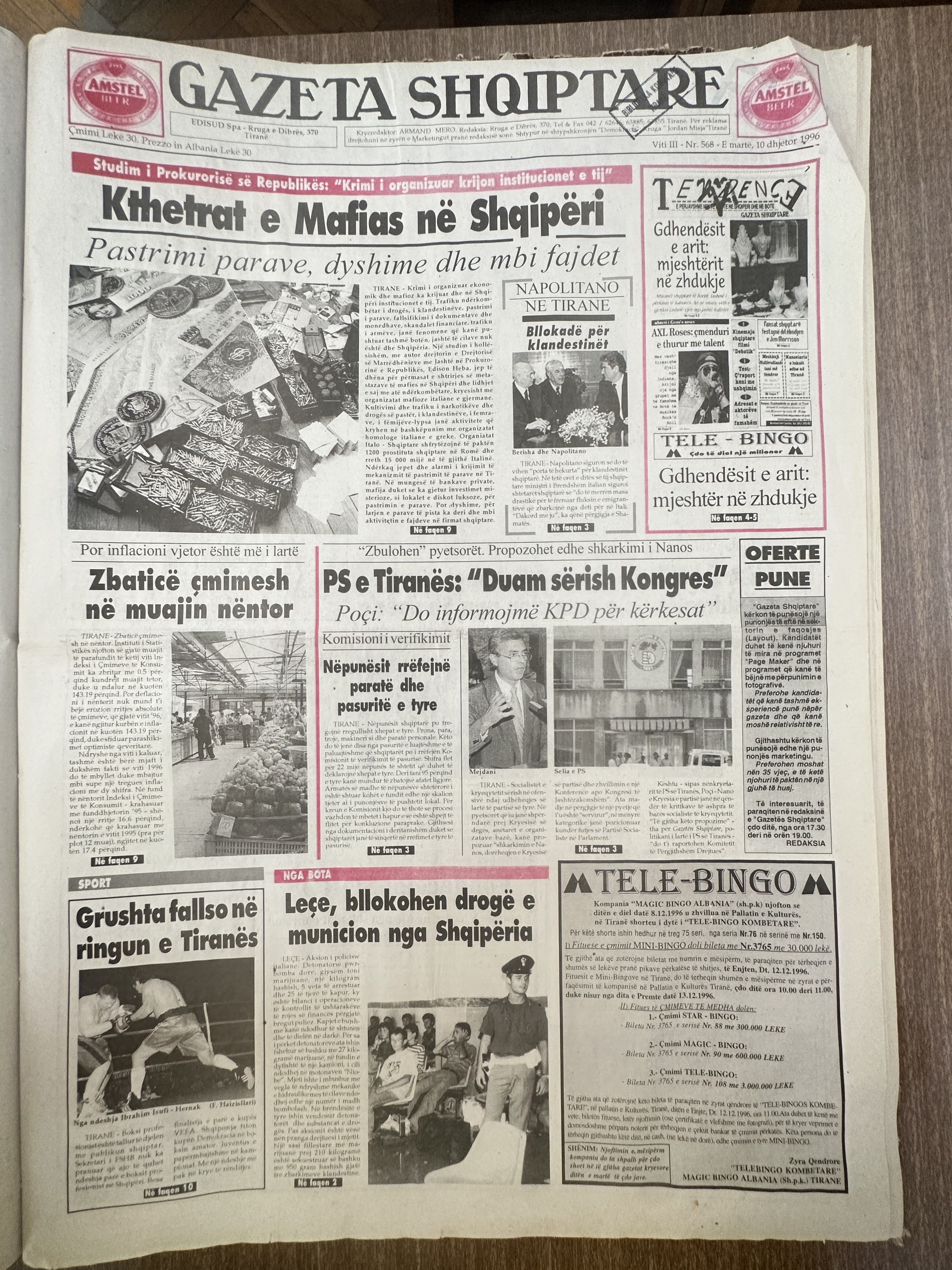 Gazeta Shqiptare 1996-02-10